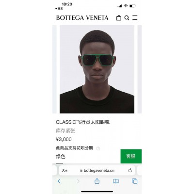 Bottega Veneta GÖZLÜK 9